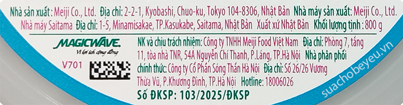 Sữa Meiji Premium Nhật Bản cho trẻ 1-3 tuổi lon 800g