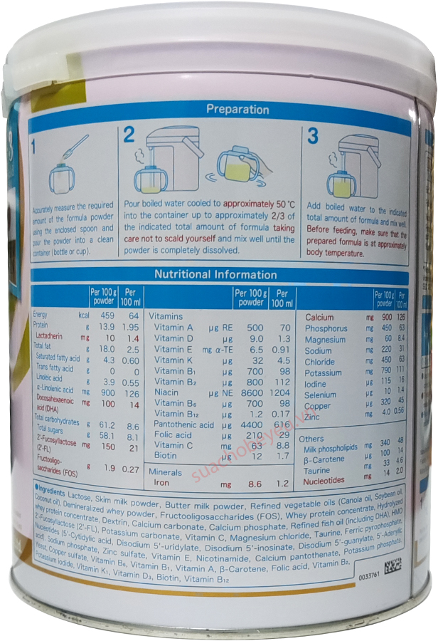 Sữa Meiji Premium Nhật Bản cho trẻ 1-3 tuổi lon 800g