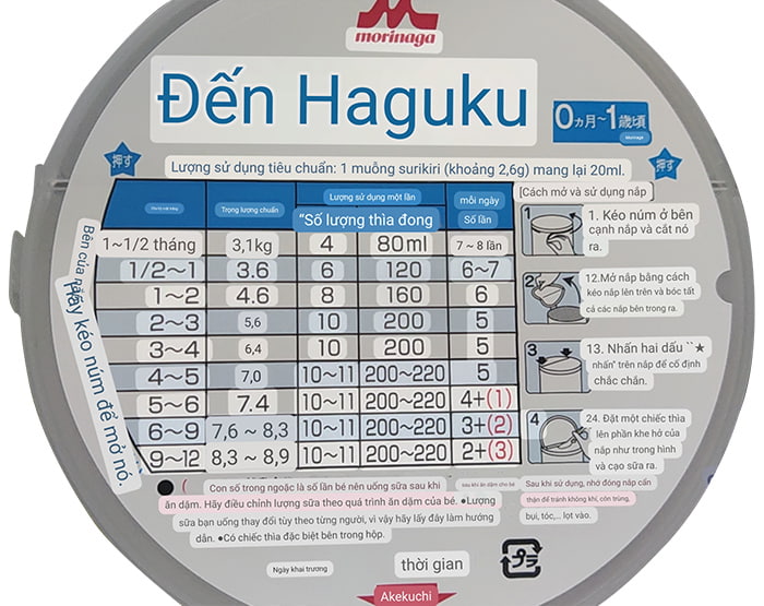 Sữa Morinaga nội địa Nhật số 0 cho trẻ 0 đến 1 tuổi lon 800g