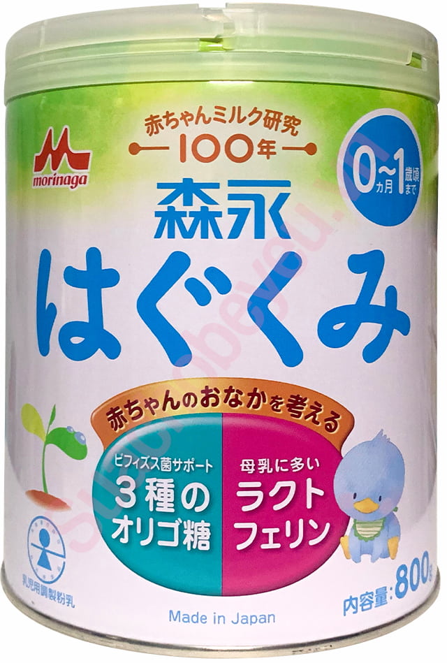Sữa Morinaga nội địa Nhật số 0 cho trẻ 0 đến 1 tuổi lon 800g