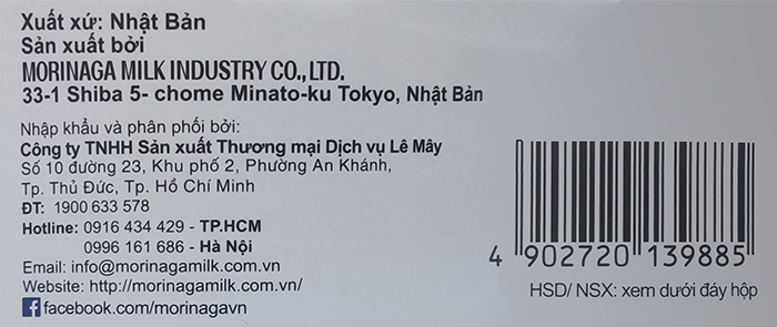 sữa bột morinaga số 1 lon 320g cho trẻ 0-6 tháng