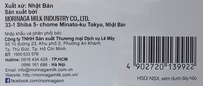 Sữa Morinaga số 2 lon 800g cho trẻ 6-36 tháng