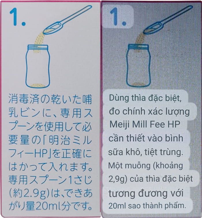 Sữa Meiji HP nội địa Nhật cho trẻ dị ứng đạm bò lon 800g