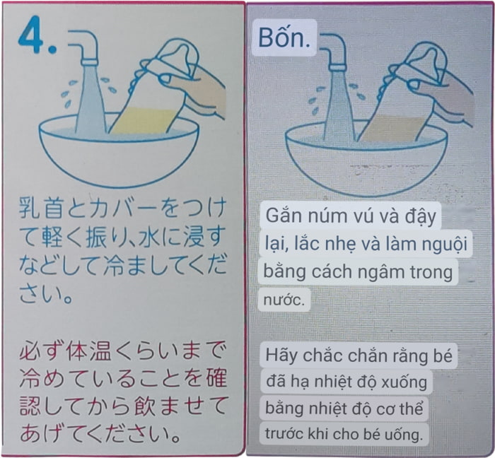 Sữa Meiji HP nội địa Nhật cho trẻ dị ứng đạm bò lon 800g