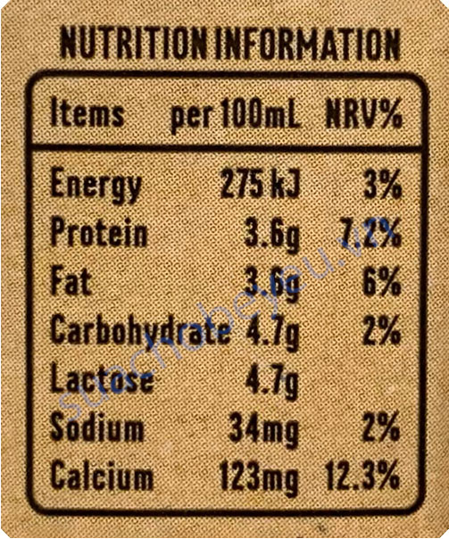Sữa tươi nguyên kem Arla Organic A2 hộp 200ml
