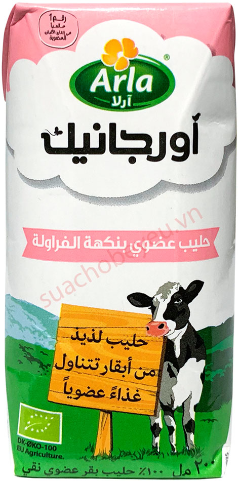 Sữa tươi Arla Organic vị Dâu hộp 200ml