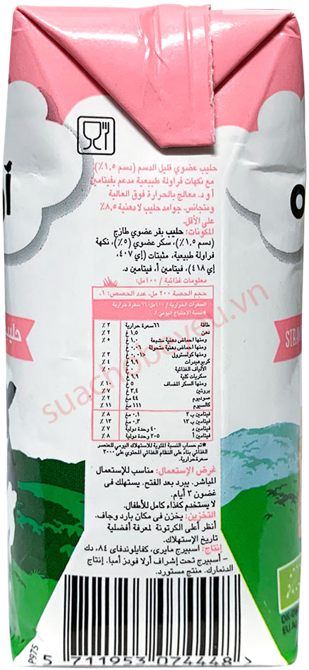 Sữa tươi Arla Organic vị Dâu hộp 200ml