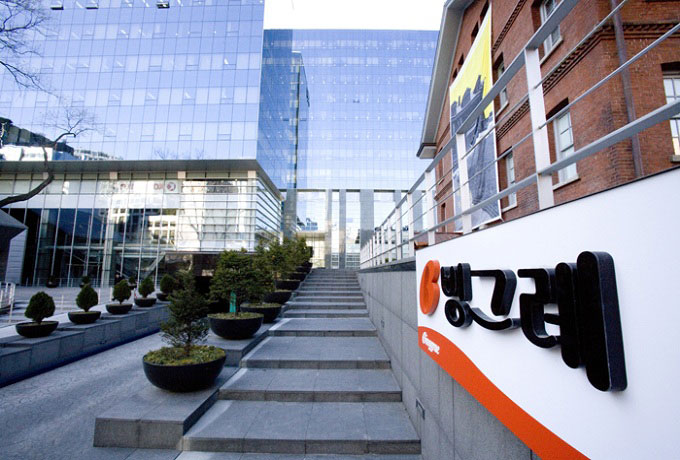 Sữa Binggrae Hàn Quốc hương khoai môn hộp 200ml