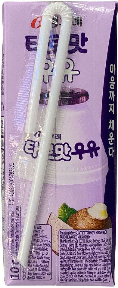 Sữa Binggrae Hàn Quốc hương khoai môn hộp 200ml