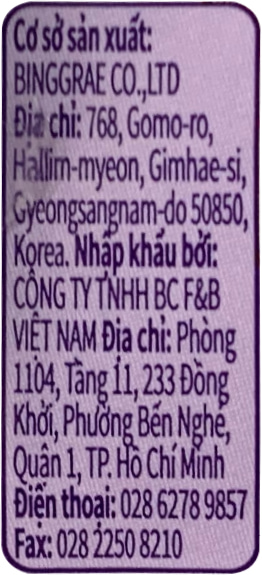 Sữa Binggrae Hàn Quốc hương khoai môn hộp 200ml