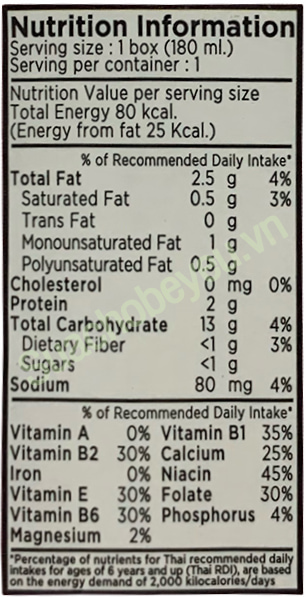 Sữa hạt Yến Mạch Nguyên Chất 137 Degrees hộp 180ml