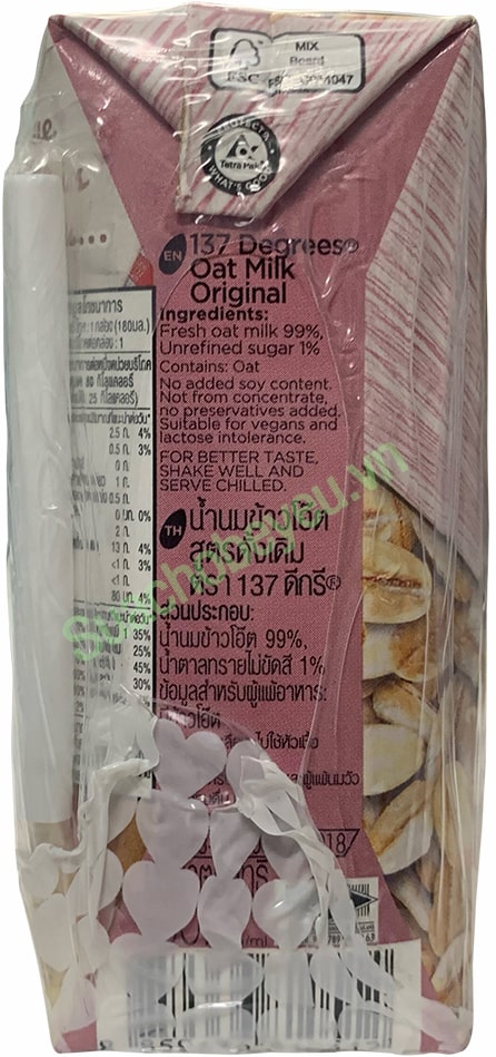 Sữa hạt Yến Mạch Nguyên Chất 137 Degrees hộp 180ml