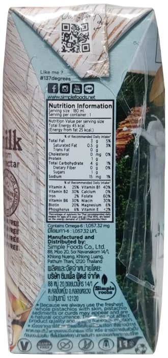 Sữa hạt Dẻ Cười Nguyên Chất 137 Degrees hộp 180ml