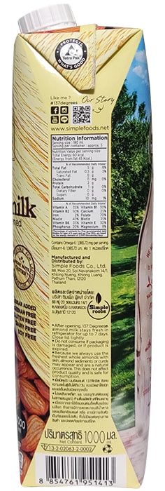 Sữa hạt Hạnh Nhân Không Đường 137 Degrees 1 Lít