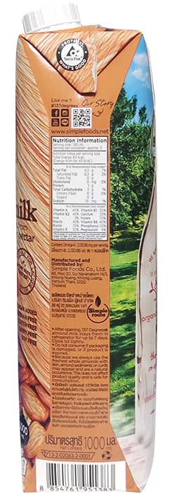 Sữa hạt hạnh nhân nguyên chất 137 Degrees 1 Lít