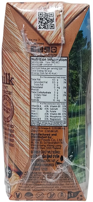 Sữa hạt hạnh nhân nguyên chất 137 Degrees hộp 180ml