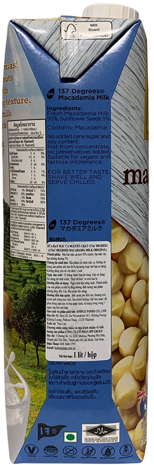 Sữa hạt Mắc ca nguyên chất 137 Degrees hộp 1 Lít