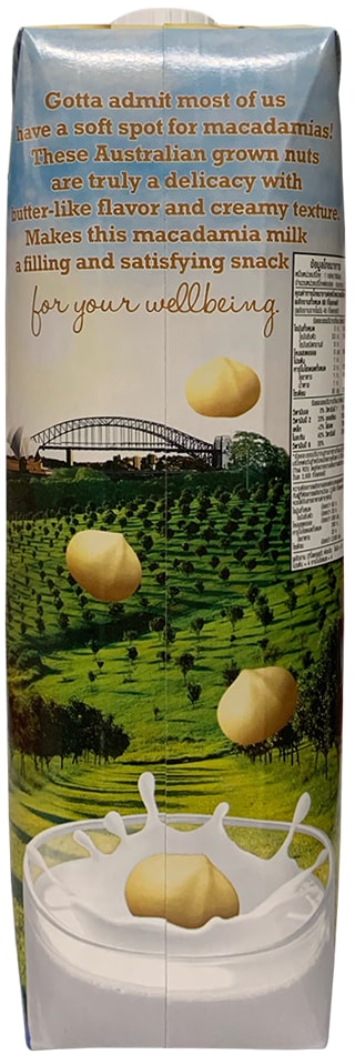 Sữa hạt Mắc ca nguyên chất 137 Degrees hộp 1 Lít