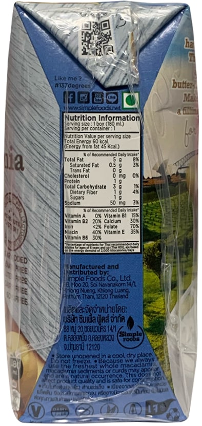 Sữa hạt Mắc Ca Nguyên Chất 137 Degrees hộp 180ml