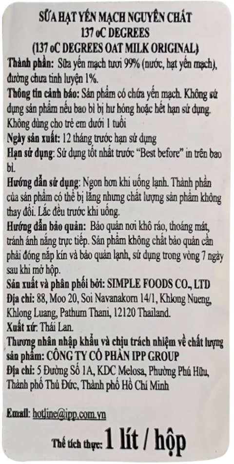 Sữa hạt Yến mạch Nguyên chất 137 Degrees hộp 1 Lít