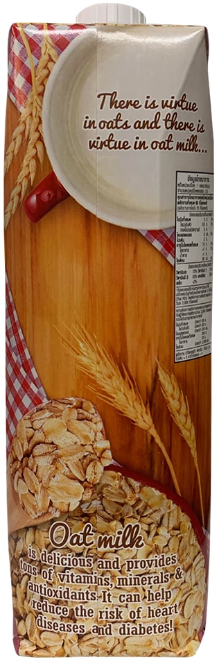 Sữa hạt Yến mạch Nguyên chất 137 Degrees hộp 1 Lít