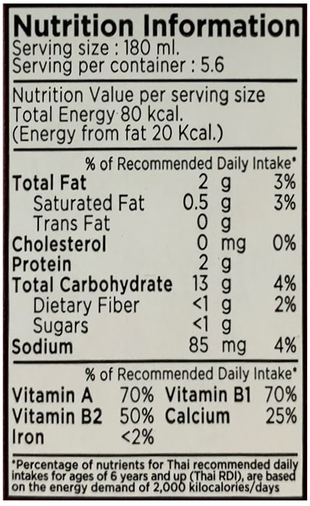 Sữa hạt Yến mạch Nguyên chất 137 Degrees hộp 1 Lít