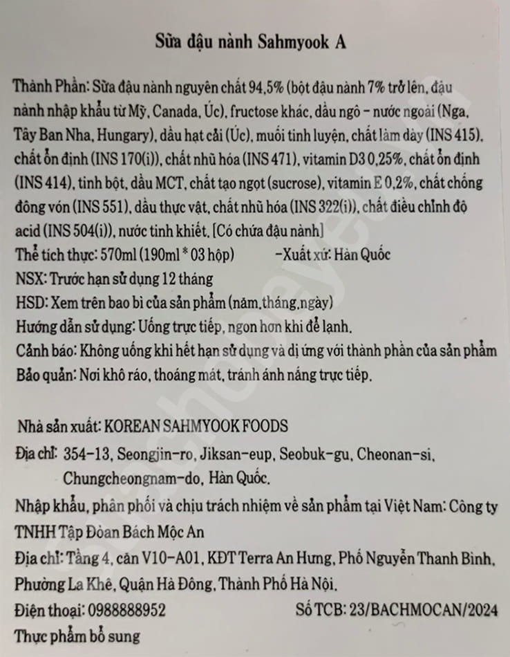 Sữa đậu nành SahmYook hộp 190ml