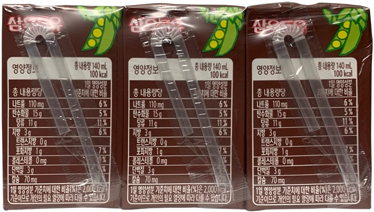 Sữa đậu nành vị Socola SahmYook hộp 140ml