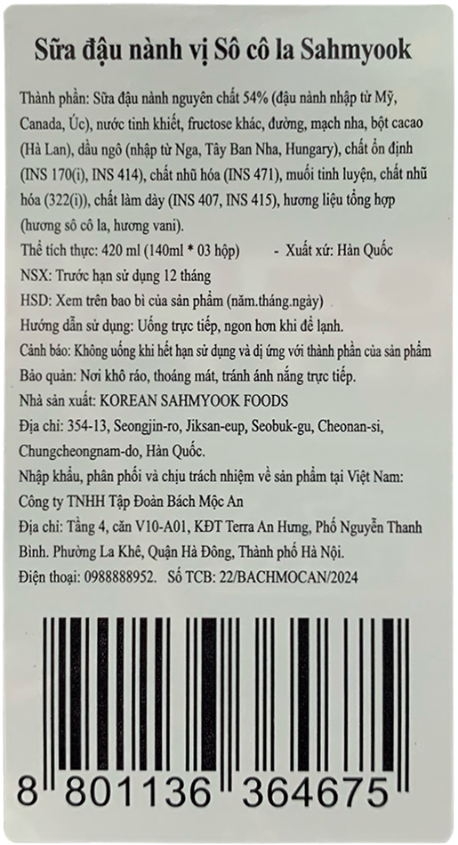 Sữa đậu nành vị Socola SahmYook hộp 140ml