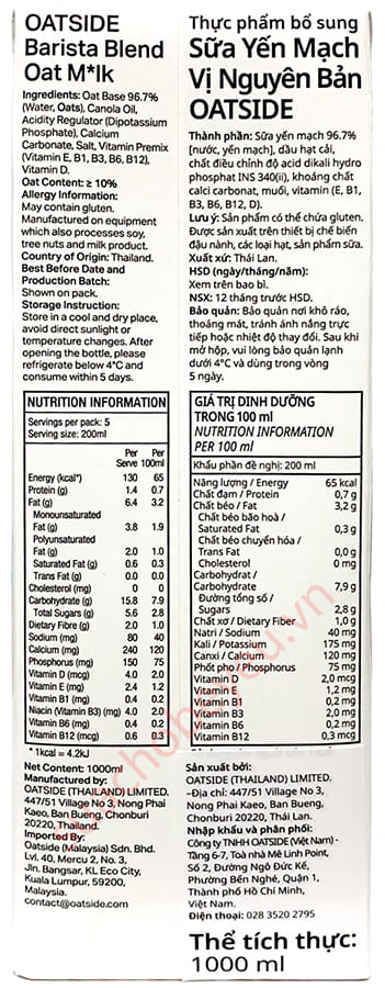 Sữa Oatside Barista Blend yến mạch hộp 1 Lít