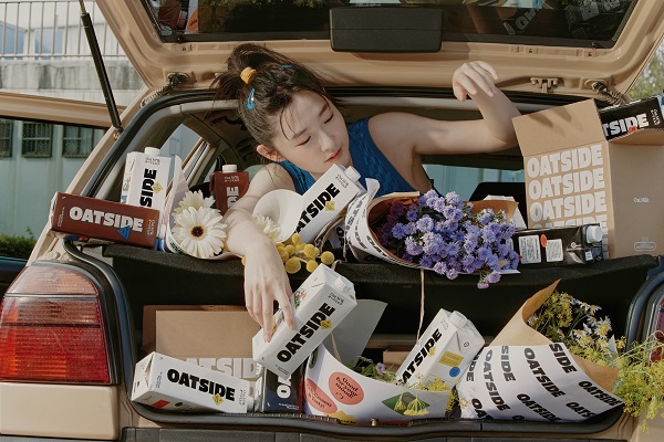 Sữa yến mạch Oatside đậm đà hộp 115ml (có đường)