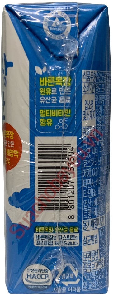 Sữa háu ăn Lotte Hàn Quốc hộp 125ml