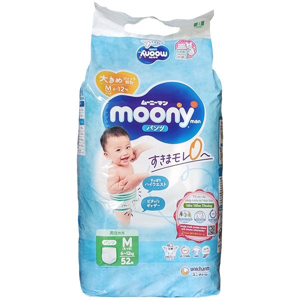 Tã quần Moony size M 58 miếng cho bé 6-12kg