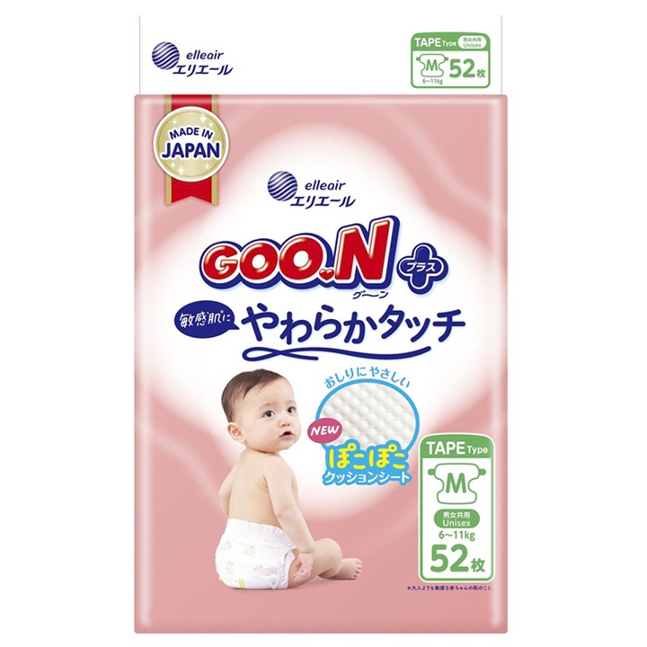 Tã dán goon plus size m 52 miếng cho trẻ từ 6-11kg