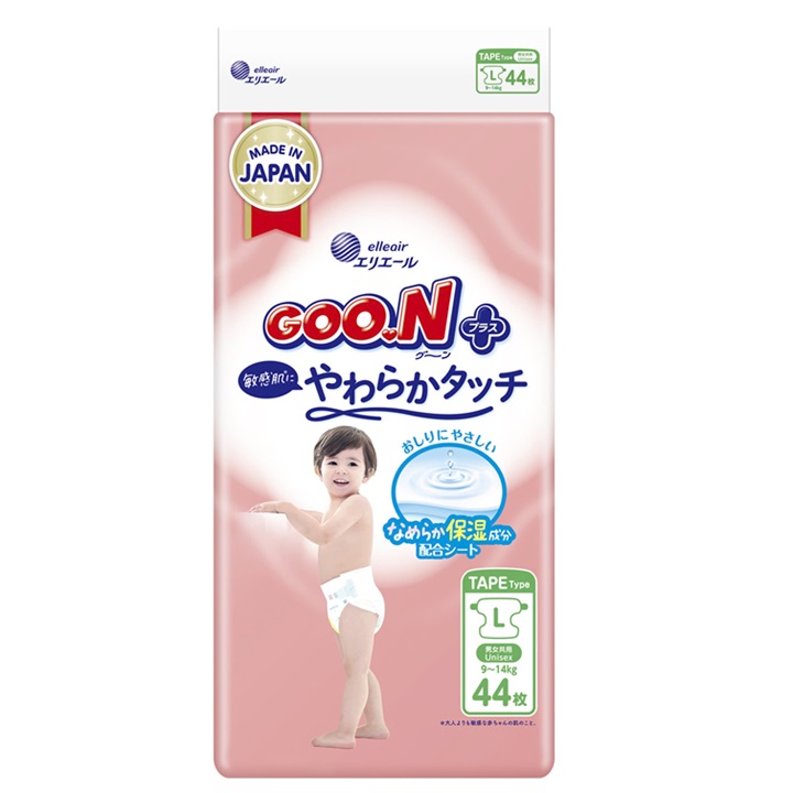 Tã Dán nội địa Nhật Goon Plus Size L 44 miếng cho trẻ 9-14kg
