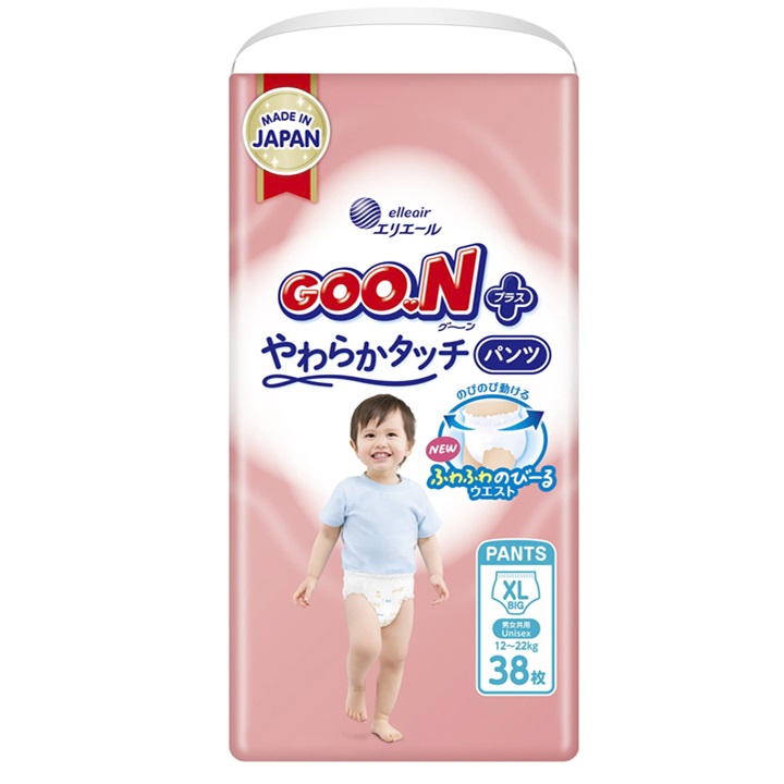 Tã quần Goon Plus Nhật size XL 38 miếng cho trẻ 12-22kg