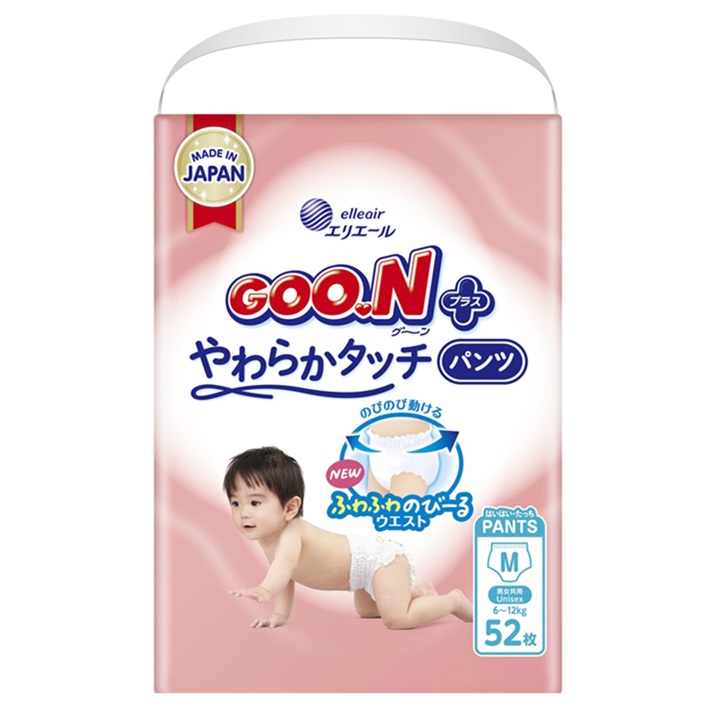 Tã quần Goon Plus size M 52 miếng cho trẻ 6-12kg.