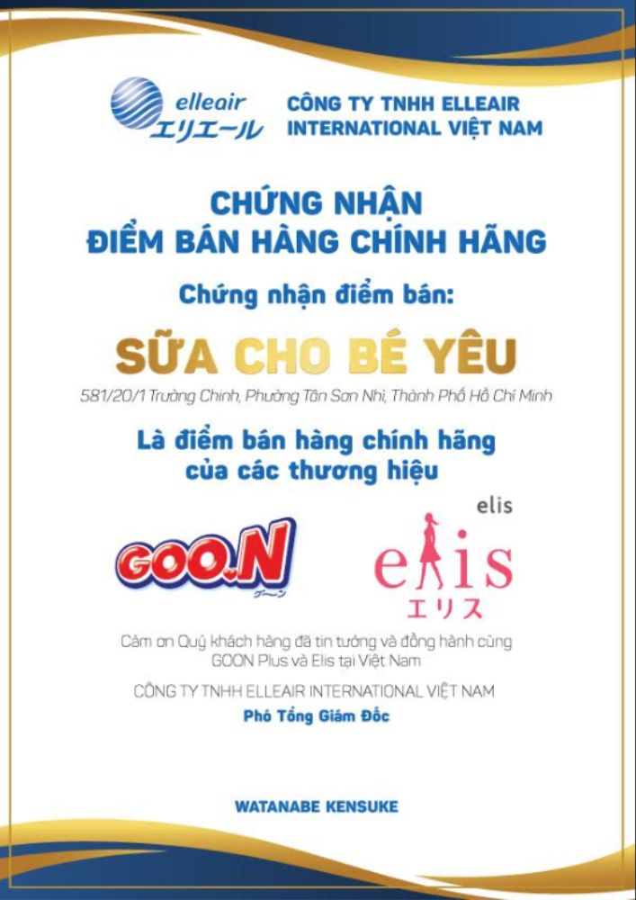 Chứng nhận điểm bán hàng chính hãng tã Goo.N
