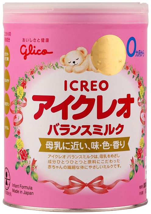 chương trình khuyến mãi glico Icreo nội địa nhật bản