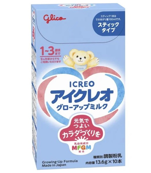 chương trình khuyến mãi glico Icreo nội địa nhật bản