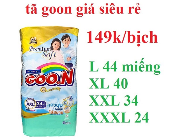 Chương trình khuyến mãi Tã Goon mommy kiss